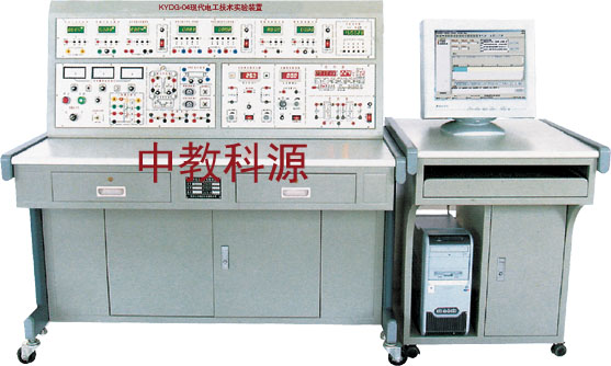 現(xiàn)代電工技術(shù)實驗裝置(網(wǎng)絡(luò)型)