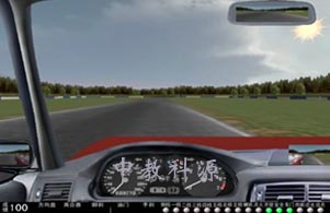 汽車駕駛模擬器白天