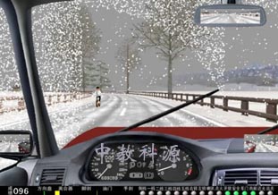 汽車駕駛模擬器雪天